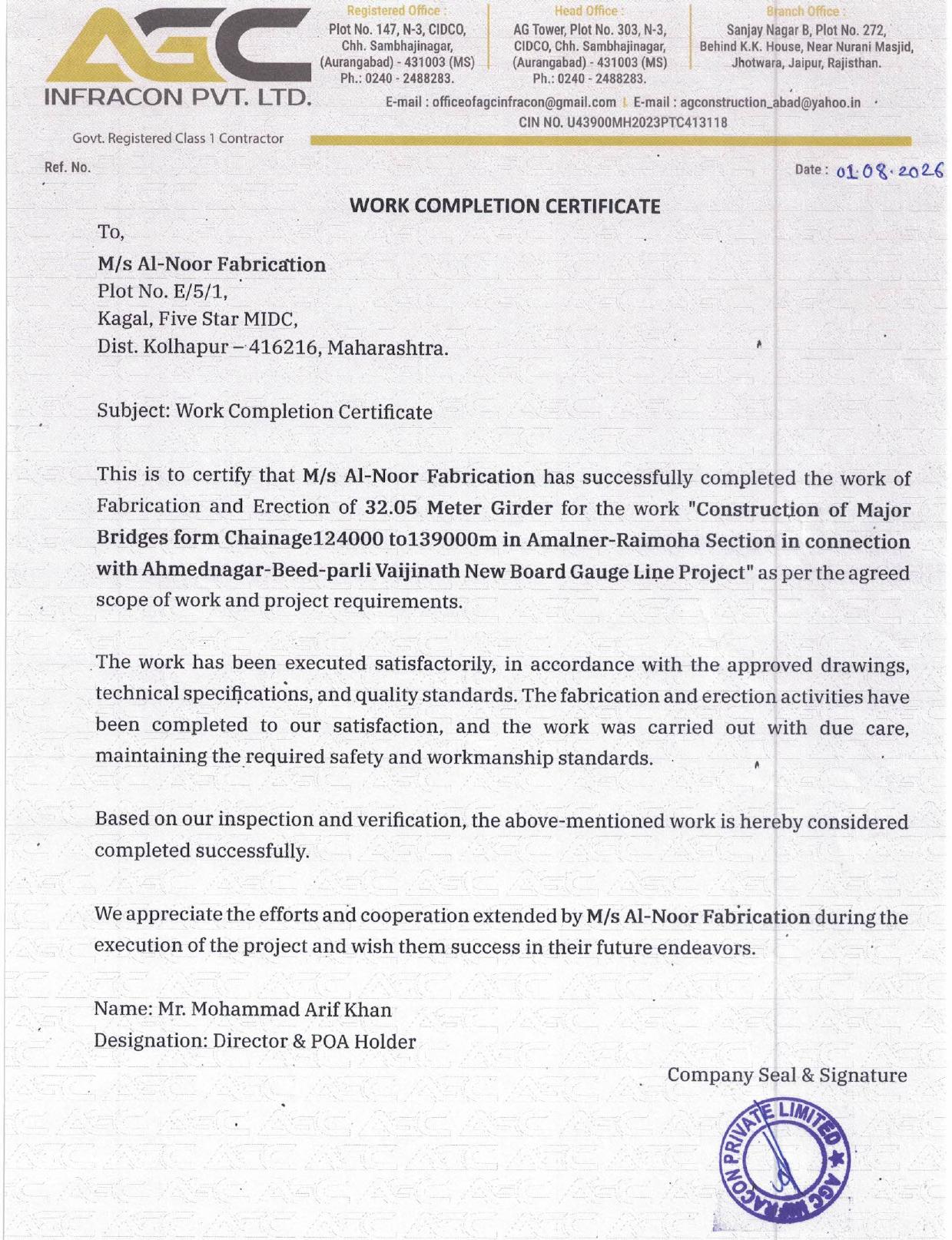 Work completion certificate from AGC Infracon Pvt. Ltd.